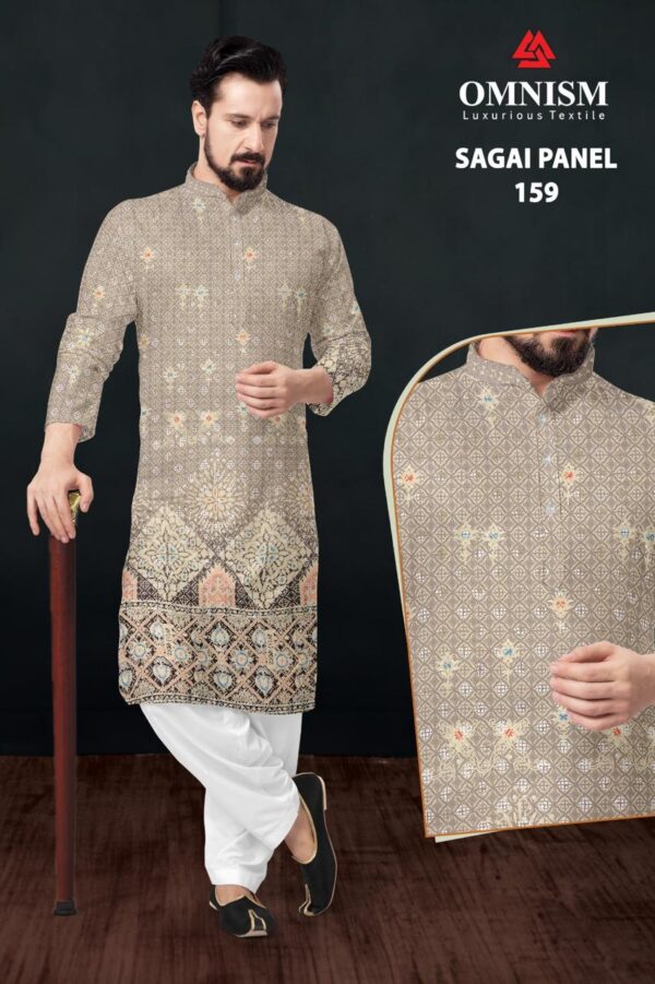 OMNISM Sagai Collection 159